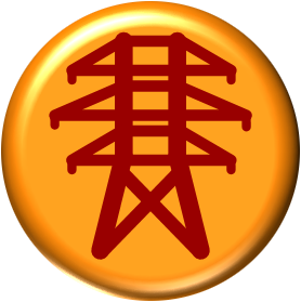 Electric Transmission Line Information